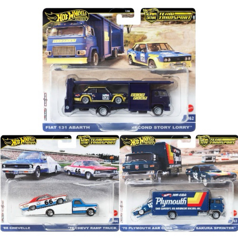 Hotwheels Premium | Team Transport 2024 (Fiat 131 , Plymouth AAR , Chevelle SS)