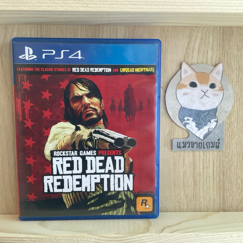 [PS4] (มือสอง) : Reddead Redemption