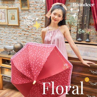 Raindeer ร่มยาว 18 นิ้วกันUV 2ชั้น ลาย Floral