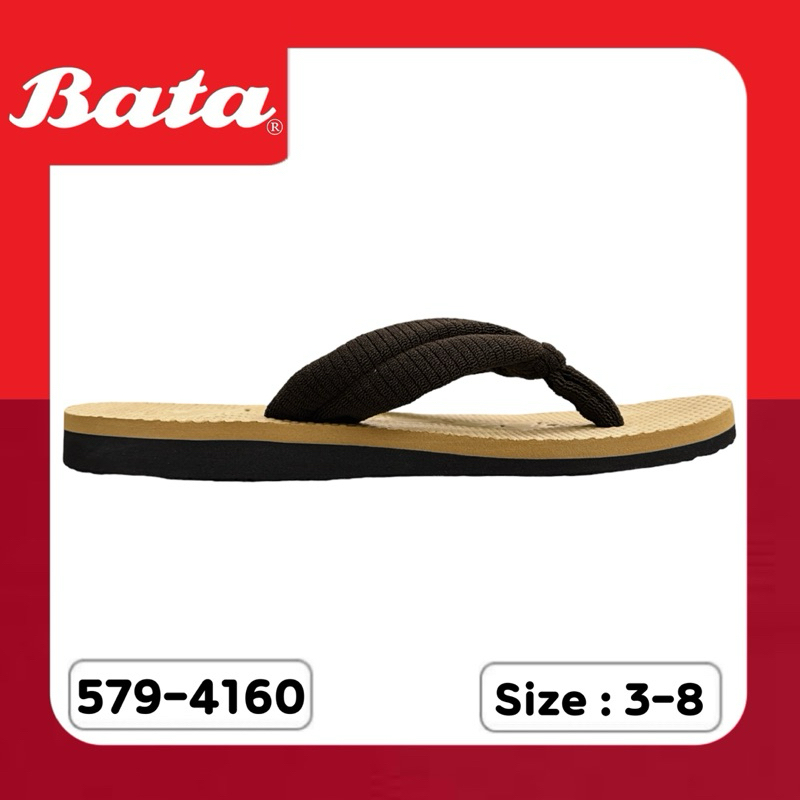 BATA รองเท้าสลิปเปอร์ รุ่น 579-4160