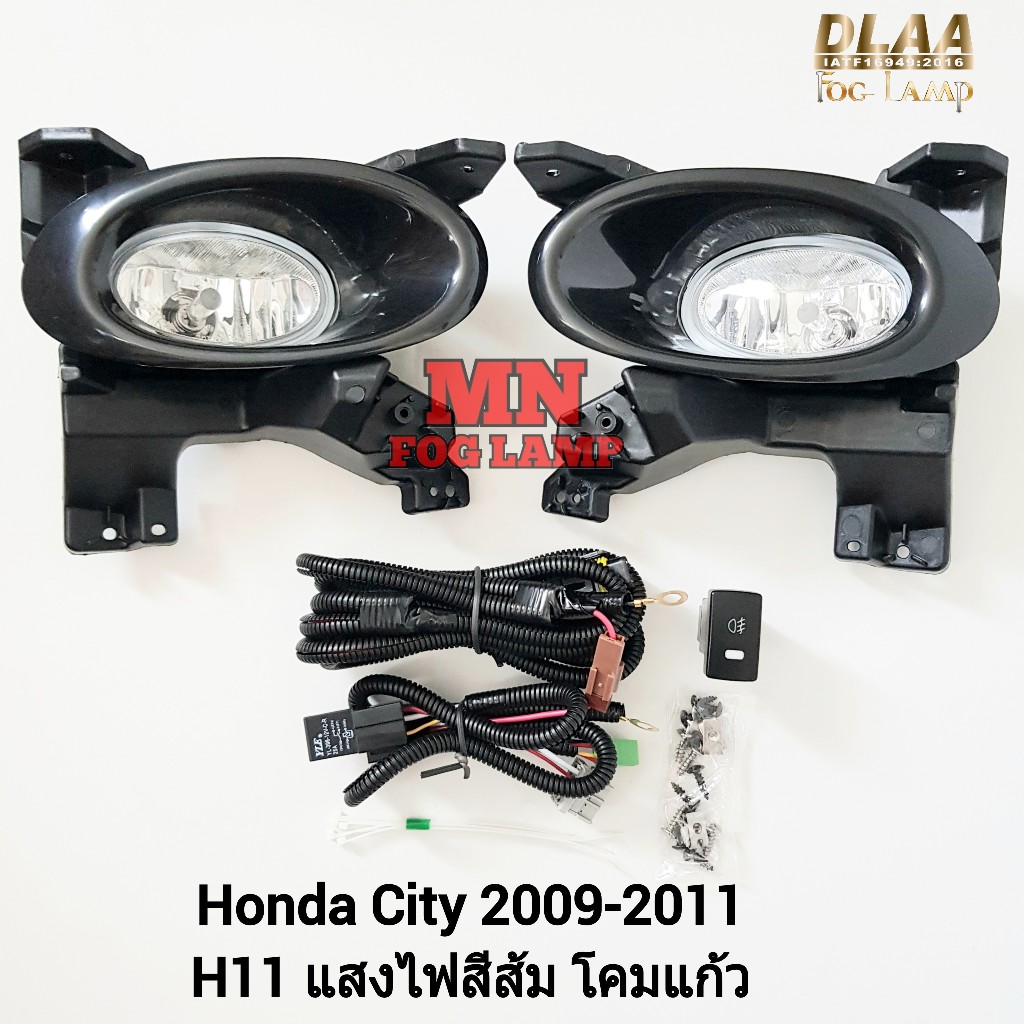 ​ไฟ​ตัด​หมอก​ HONDA​ CITY​ 2009 2010 2011 ฮอนด้า ซิตี้ ไฟ​สปอร์ตไลท์​ รับประกัน 3 เดือน