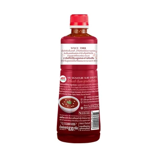 MK Signature Suki Sauce น้ำจิ้มสุกี้เอ็มเค สูตรต้นตำรับ 830 กรัม