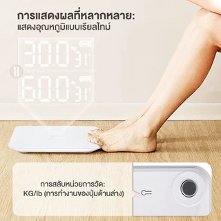 Simplus Micro-usb Chargeable เครื่องชั่งน้ำหนักอิเล็กทรอนิกส์ สำหรับใช้ในบ้าน พื้นผิวกระจกหรูหราTZCH001