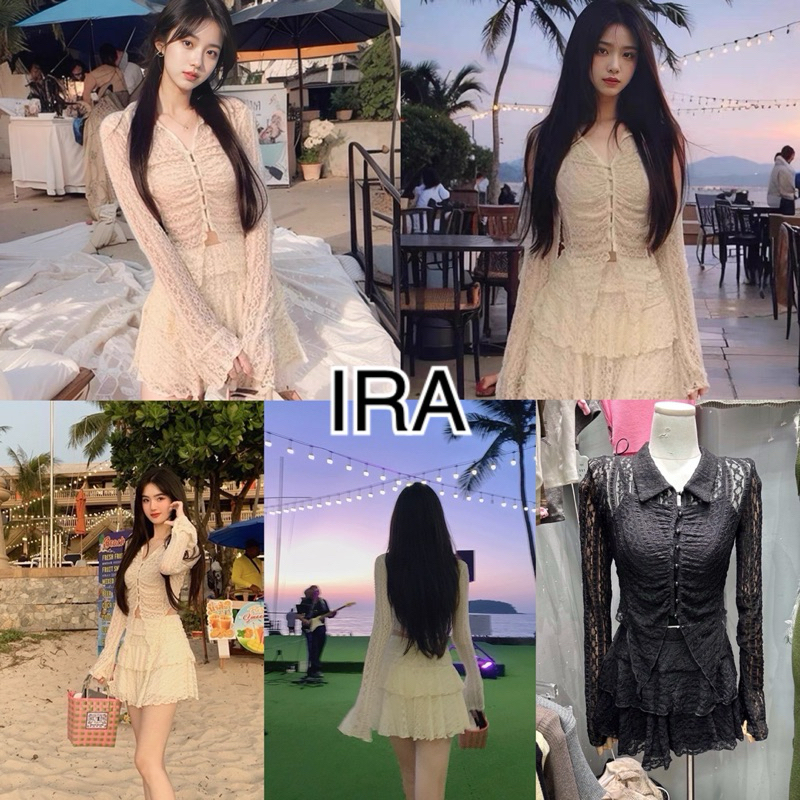 BY IRA (Q199) Lace Tina Complete set 2 ชิ้นงานแฟชั่นลูกไม้ เสื้อ+กระโปรง แฟชั่นสาวเวียดนามเวียดใจ สวยล้ำไม่ซ้ำใคร!!