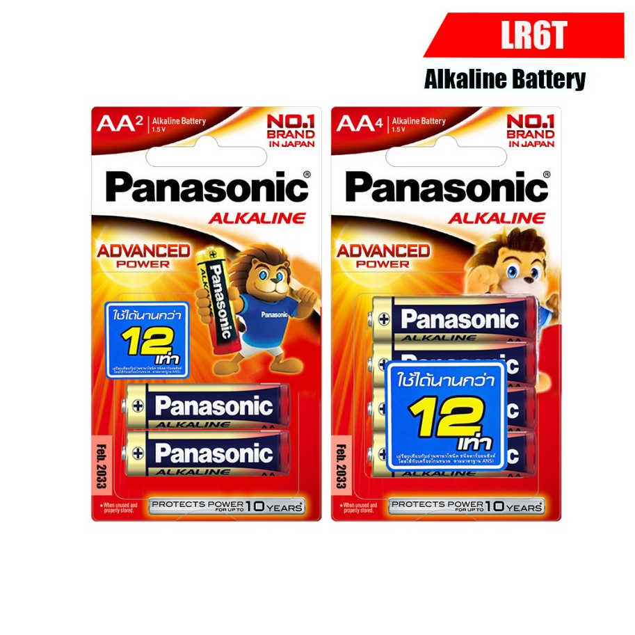 PANASONIC AA LR6T2B,4B ถ่านอัลคาไลน์
