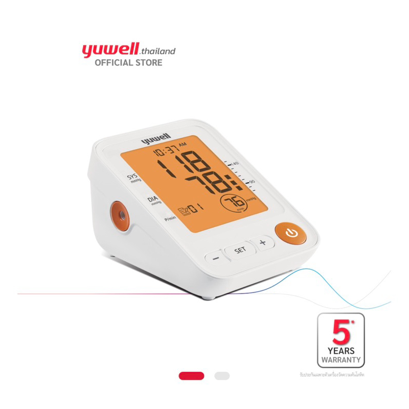 Yuwell เครื่องวัดความดันโลหิต YE650D