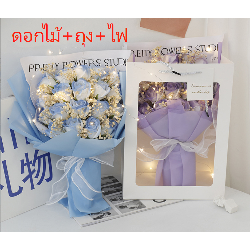 ถูกชัวร์ ช่อดอกไม้วันวาเลนไทน์ เเถมฟรีพร้อมถุง+ไฟตกเเต่ง ช่อกุหลาบ19ดอก ของขวัญปัจฉิม