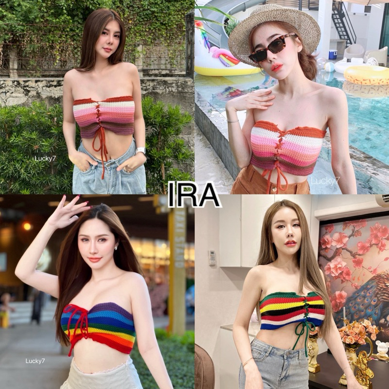 BY IRA Rainbow 7-colour tube top เกาะอกไหมพรมเรนโบว์ไล่สี สวยมากๆ