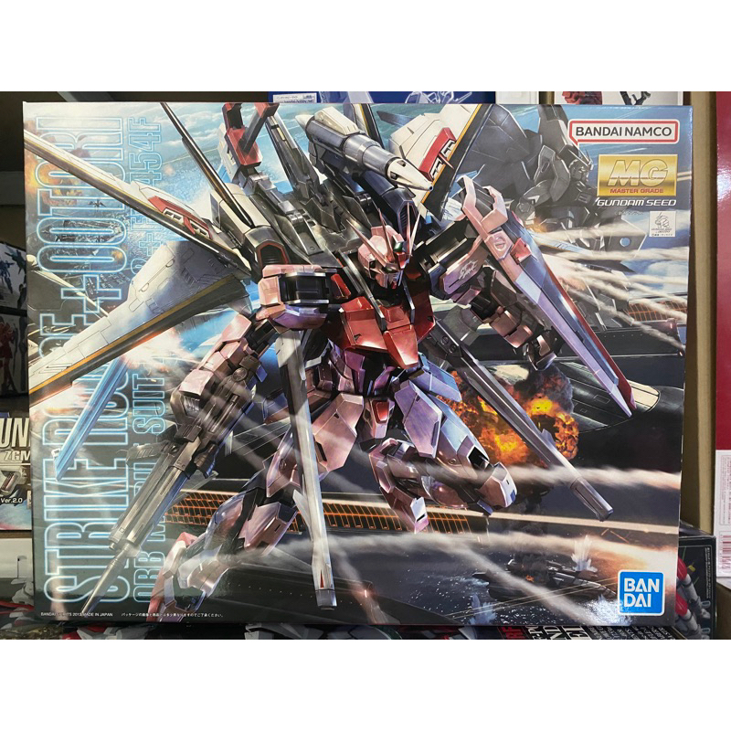 (พร้อมส่ง) MG1/100 STRIKE ROUTE+OOTORI