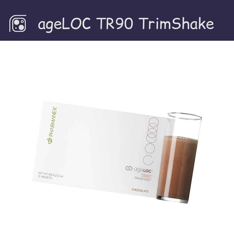 ageLOC TR90 TrimShake