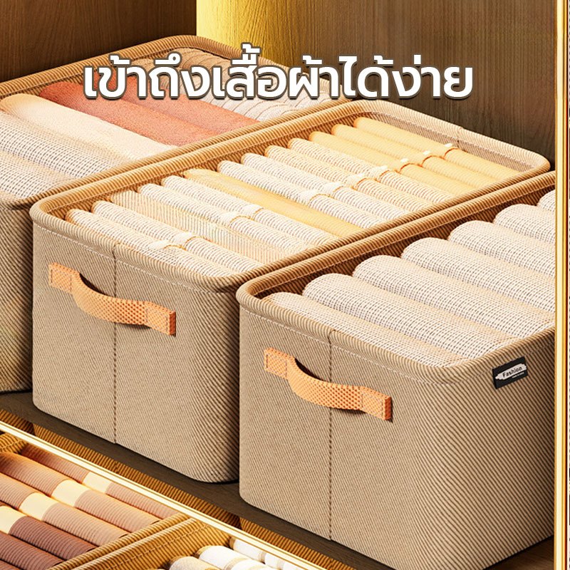 กล่องเก็บของอเนกประสงค์ พับได้ ความจุใหญ่ มีหูหิ้ว ใช้ในห้องนอน