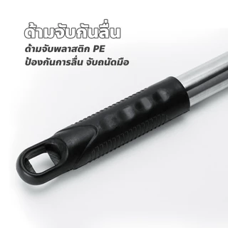 ERORO เสาธงสแตนเลส 3 ท่อน ปรับระดับได้ พกพาสะดวก เสาธงโบก