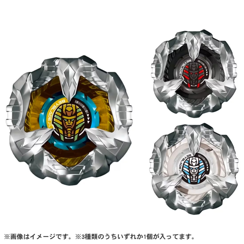 BEYBLADE X BX-27 Random Booster Sphinx Cowl Select (ครบชุด 3 แบบ)
