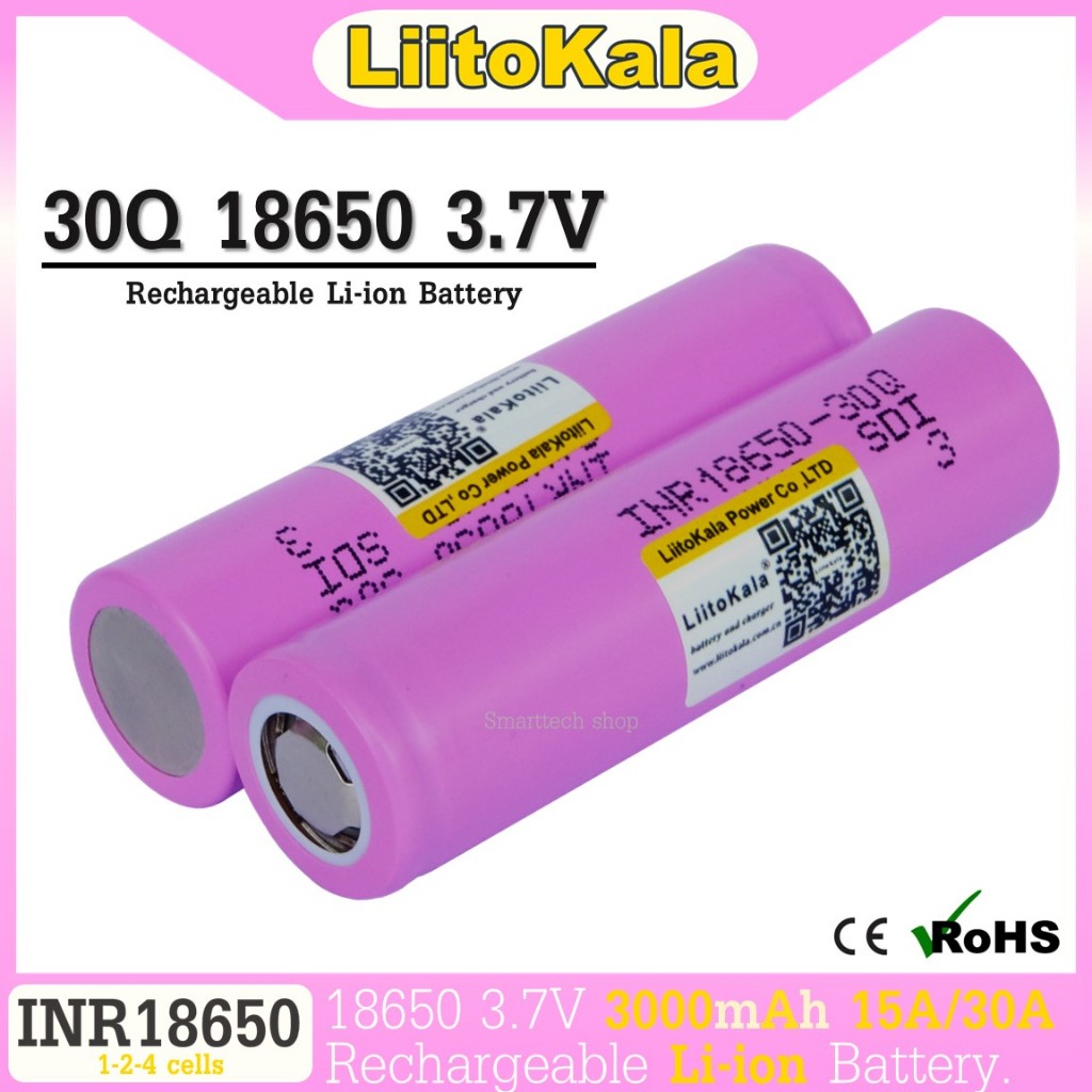 ถ่านชาร์จ Samsung 18650 30Q 3000mAh เหมาะกับงานจ่ายกระแสสูง lithium ion battery ถ่านปัตตาเลี่ยน