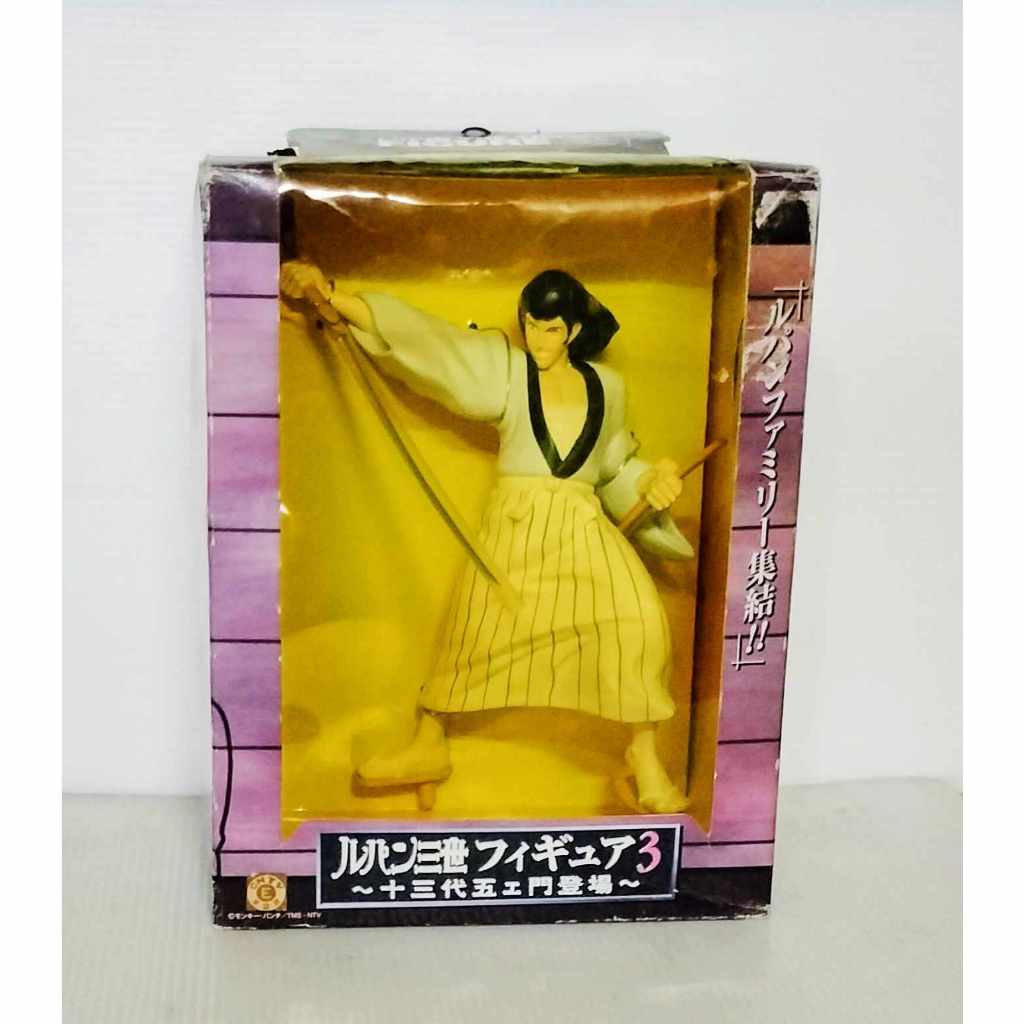 Banpresto DX Lupin The 3rd Figure's Ishikawa Goemon