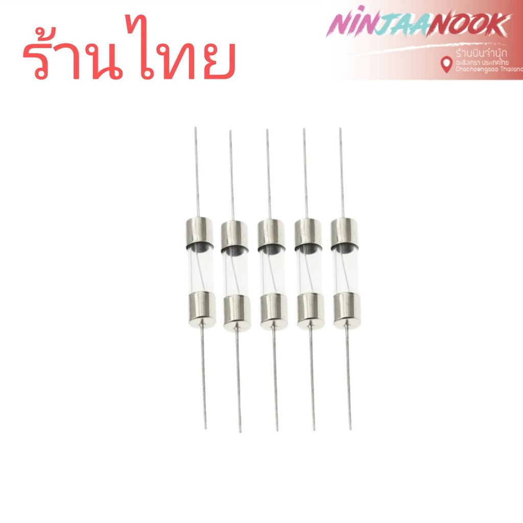 5PCS 5*20mm Axial Glass Fuse Fast Blow 250V With Lead Wire 5x20 F 0.5A/1A/2A/3A/3.15A/4A/5A/6.3A/8A/