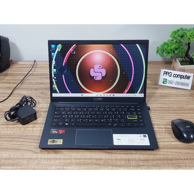 ASUS VIVOBOOK 14 D413DA-EB003T