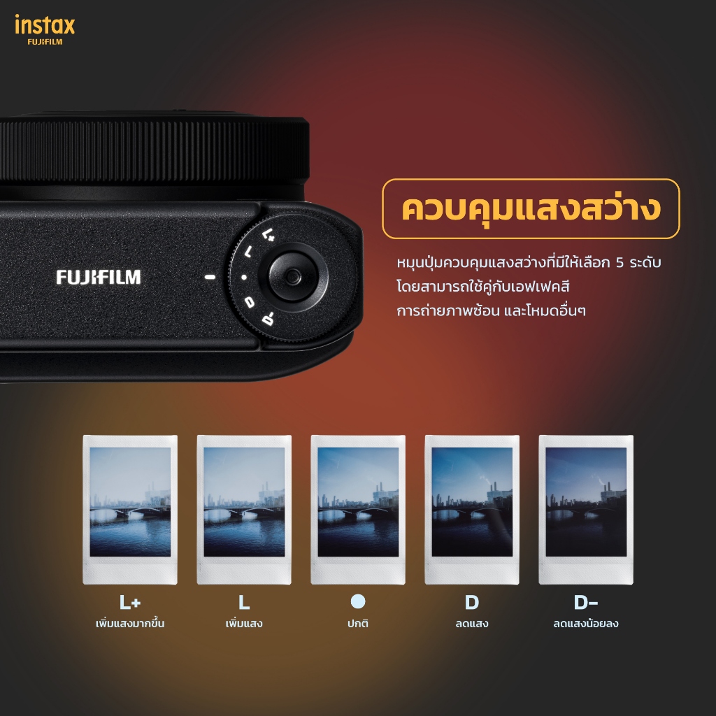 FUJIFILM INSTAX MINI 99 ประกันศูนย์