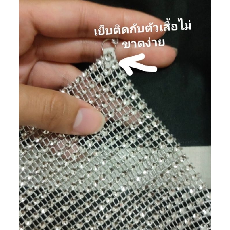 เสื้อเพชร แบบโบว์หน้า และแบบสี่เหลี่ยม เสื้อคล้องคอโชว์หลัง เสื้อสงกรานต์ ชุดไปงานเฟส ราคา ถูกที่สุด ดีลบีเคเค แกลเลอรีภาพที่ 9