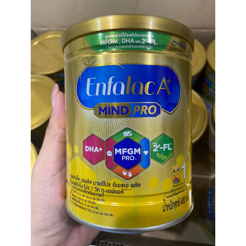 นมผงเอนฟา แล็ค เอพลัส มายด์โปร ดีเอชเอ พลัส สูตร 1 สูตร 2Enfalac A+ Mindpro ขนาด 400 กรัม