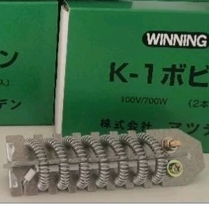 อะไหล่ไส้ความร้อน ปืนเชื่อม k-1