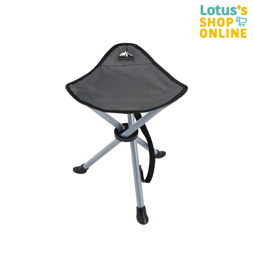 โลตัส เก้าอี้แคมป์ปิ้งสามขา ADVENTURE สีเทา LOTUS'S ADVENTURE CAMPING SEAT GRAY