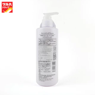 คุราชิ-ริธึ่ม คลีนซิ่ง เจล 300 มล./Kurashi-Rhythm Cleansing Gel 300 ML
