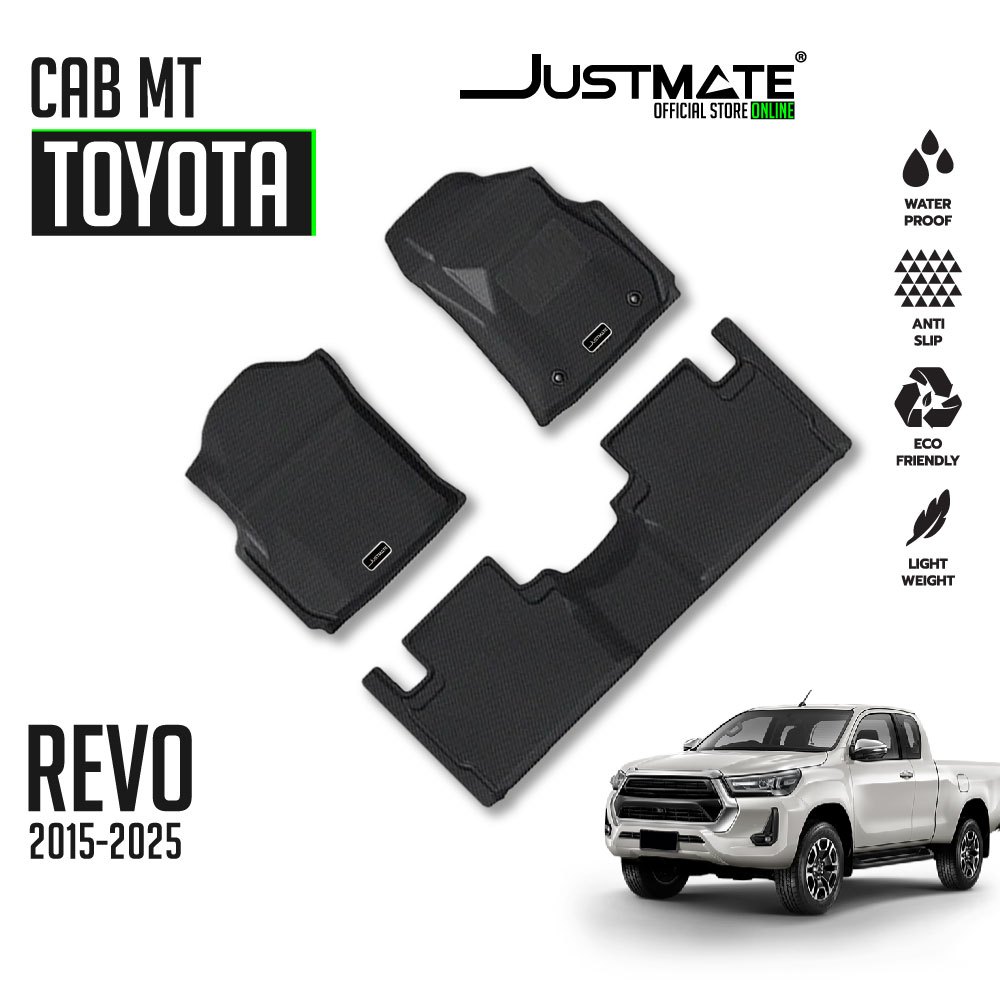 [JUSTMATE] TOYOTA พรมปูพื้นรถยนต์ REVO CAB MT 2015 - 2025