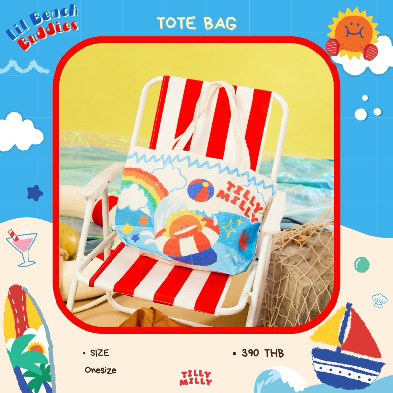 Tilly Milly กระเป๋าผ้า - Lil Beach Buddies