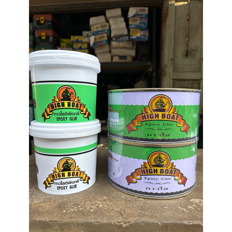 กาวใส Epoxy Glue แบรนด์ High Boat กาวซ่อมเรือ