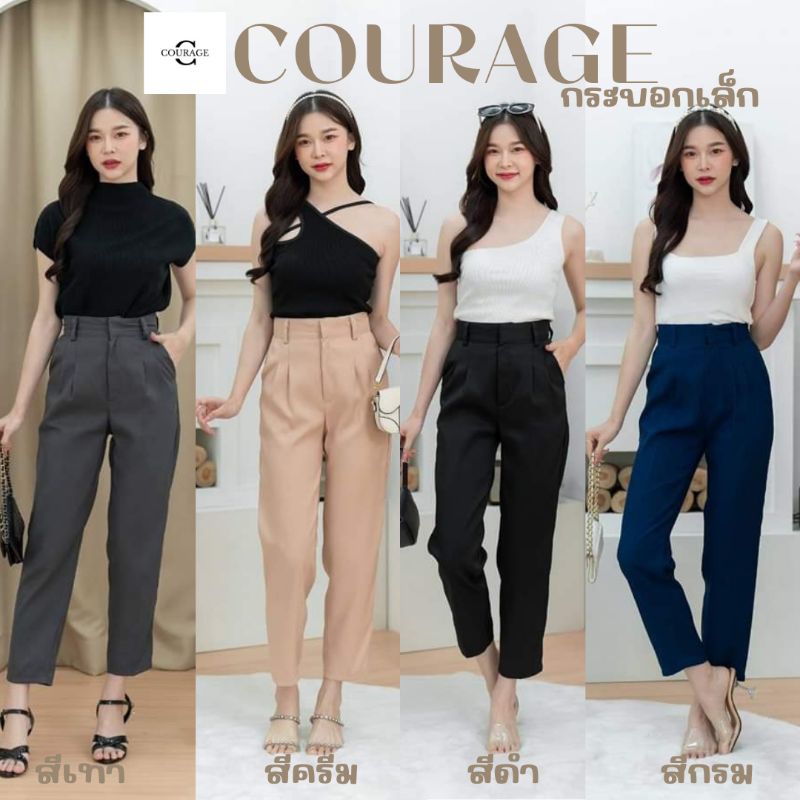 B3 กางเกงใส่ทำงานผู้หญิงเอวสูงทรงขากระบอกเล็ก กางเกงทำงาน กางเกงทรงบอย  (ซิปด้านหน้า มีกระเป๋า 2 ข้าง)