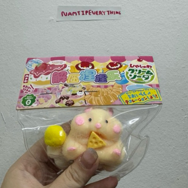 Taba squishy หนูแฮมเตอร์ ทาบะสกุชชี่ สกุชชี่นุ่มนิ่ม