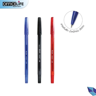 G'SOFT ปากกาลูกลื่นเจล รุ่น GS007 0.38 MM. (จำนวน 1 ด้าม)