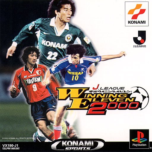 PS1 : J.League Winning Eleven 2000 (ภาษาอังกฤษ) (Japan) (1 Disc)