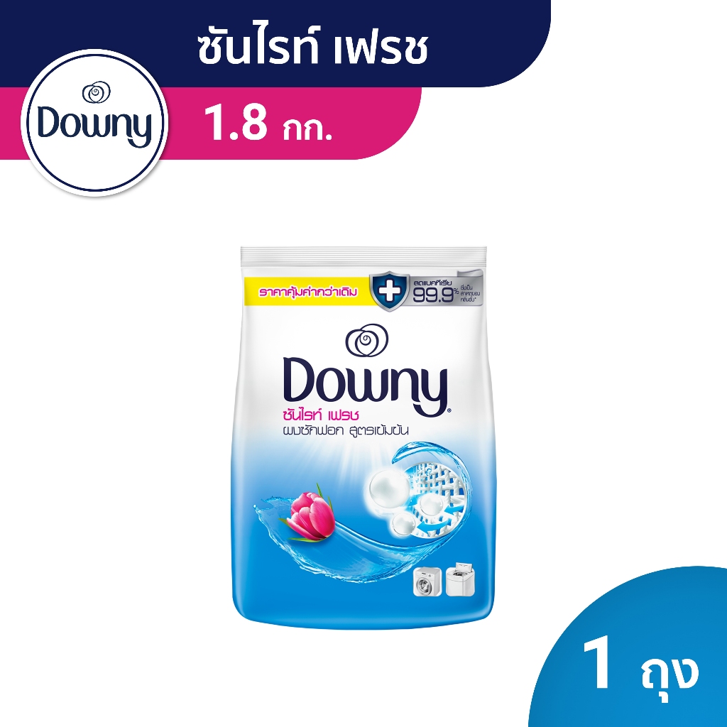 Downy ดาวน์นี่ ผลิตภัณฑ์ซักผ้าแบบผงสูตรเข้มข้น กลิ่นหอมสดชื่นยามเช้า 1.8 กก Concentrated Detergent S