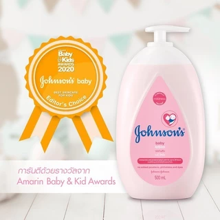 จอห์นสัน เบบี้ โลชั่นเด็ก วิท อโล& วิตามิน บี 5 Johnson's Baby Lotion 500 ml.