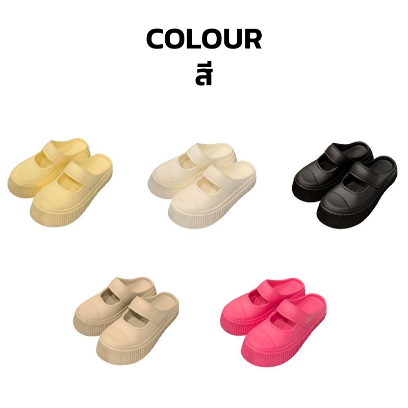 HANGROO SHOES 028 รองเท้าแตะ รองเท้าแตะแบบสวม นุ่มสบายเท้า มี4สีให้เลือก