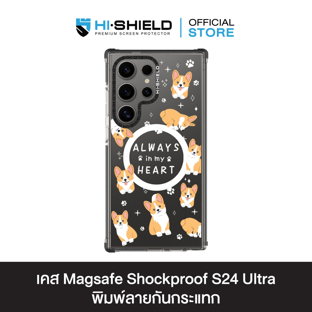 HI-SHIELD Magsafe Shockproof Case รุ่น Corgi Dog [SAMSUNG S24 Ultra , S25 Ultra] - เคสแม่เหล็กกันกระแทก