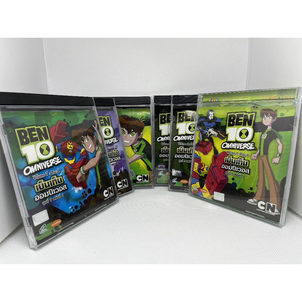 VCD Ben 10 Omniverse แผ่นลิขสิทธิ์แท้ MVD ใส่กล่อง (มือสอง ขายแยก)