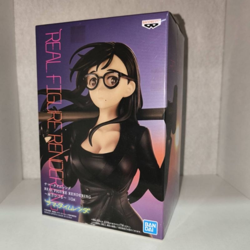 Summer Time Rendering Hizuru Minamikata ของแท้มือ2