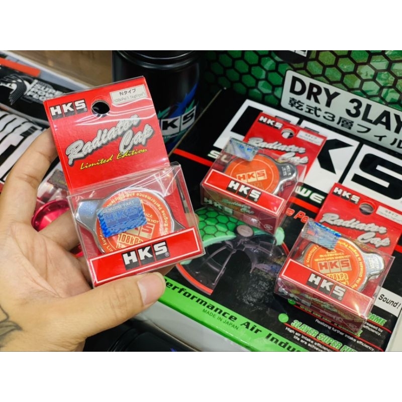 ฝาหม้อน้ำ HKS Radiator Cap Limited Edition ของแท้ขนาด 0.9bar/1.1bar S-type/N-Type Hks japan คุณภาพจากสนามแข่งสู่รถคุณ
