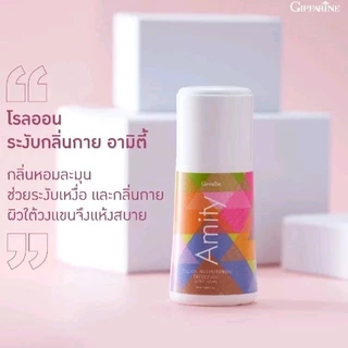 โรลออน กิฟฟารีน โรลออน ลูกกลิ้ง ลดกลิ่นตัว ดับกลิ่นเหงื่อ ไม่เหนียวเหนอะหนะ ปกป้องยาวนานตลอดวัน