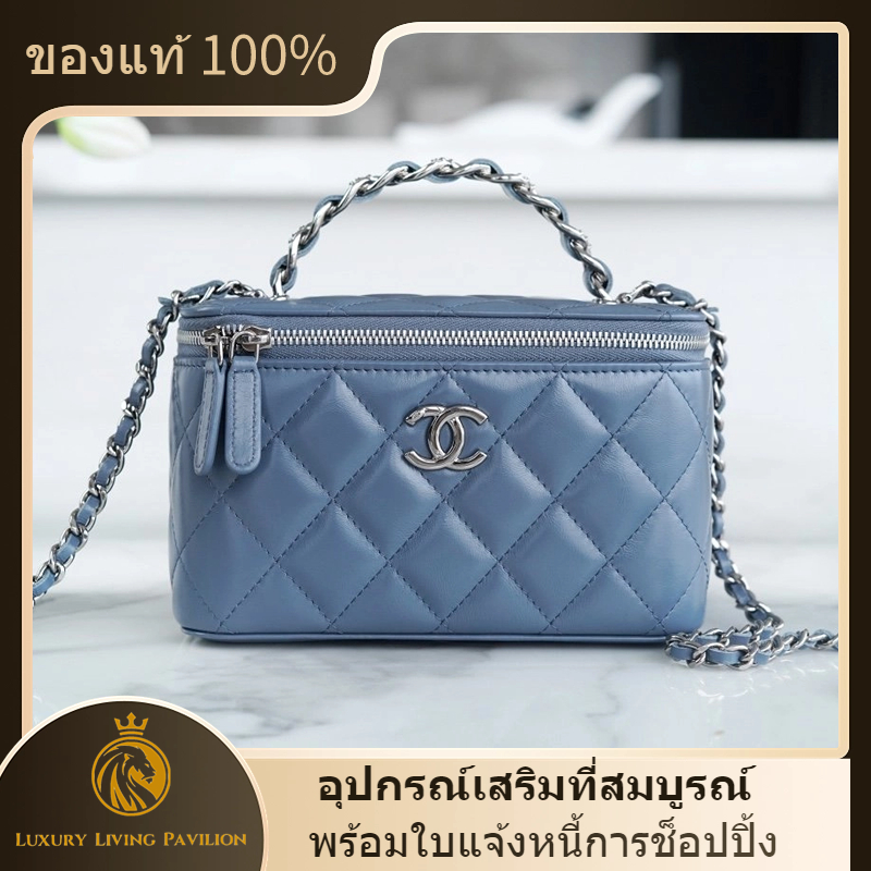 👜มีใบแจ้งหนี้การช็อปปิ้ง ฝรั่งเศส ซื้อ chanel 23K containing mirror handle box bag/handbag  shopeeถูกที่สุด💯ถุงของแท้