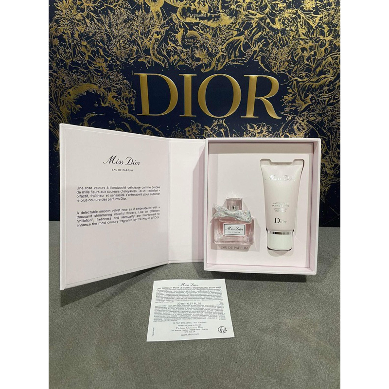 ชุด Gift set น้ำหอม Dior ทำยอดมาค่ะ