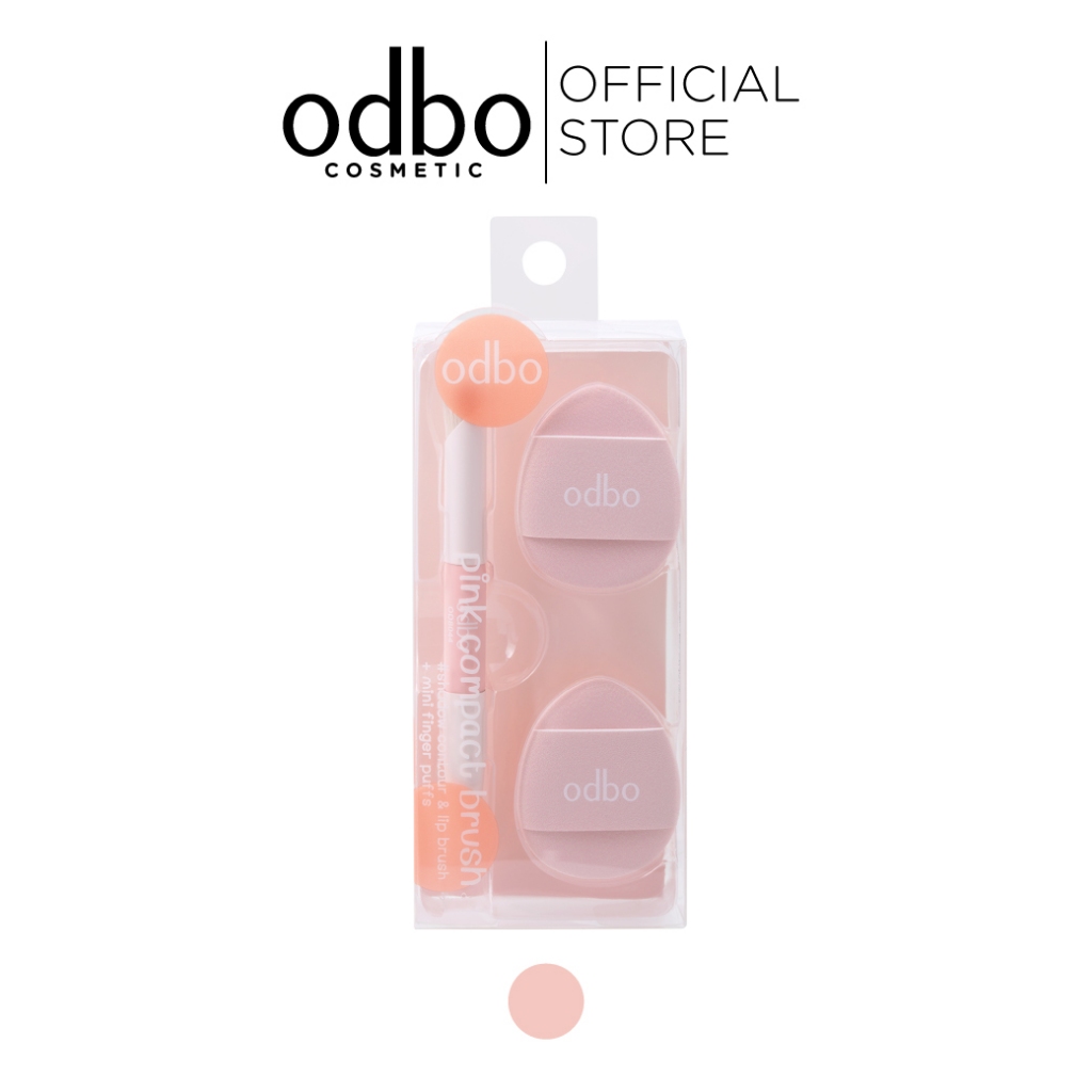 ODBO PINK COMPACT BRUSH OD8044 เซ็ตแปรง + พัฟสวมนิ้ว