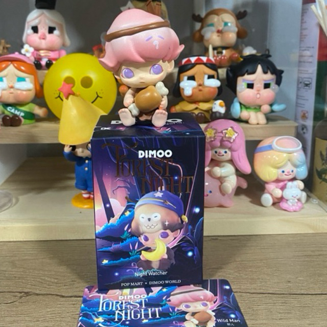 ปล่อย Dimoo Forest night น้อง wild man