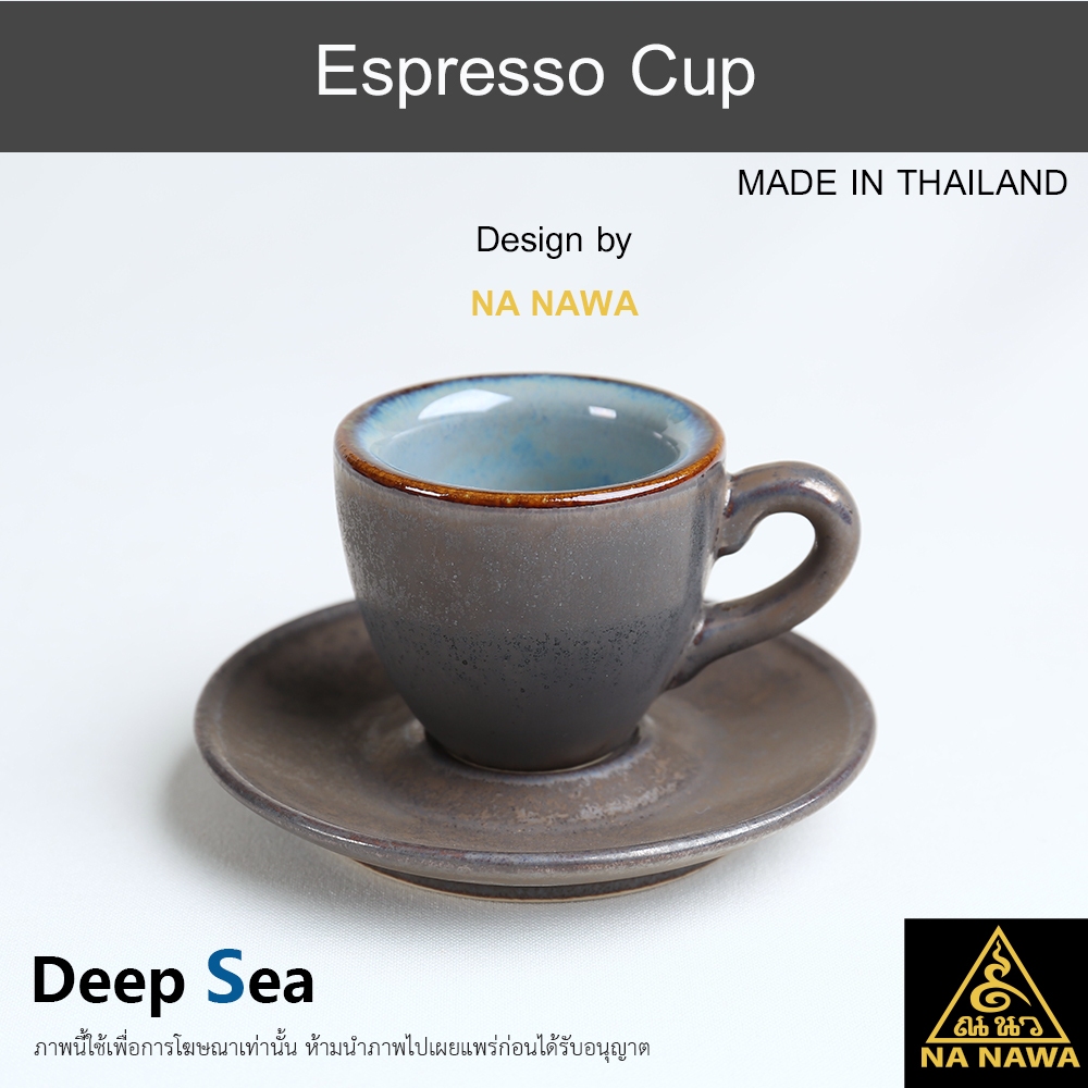 NA NAWA Ceramic Espresso Cup T337(PLUS)-DEEP SEA