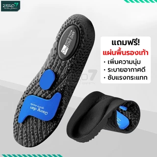 รองเท้าเซฟตี้ (Safety) รุ่น STORM หัวบิคล็อค ไม่ต้องผูกเชือก หัวเหล็ก กันชน พื้นยางกันลื่น