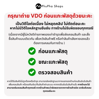 ถุงขยะดำ หนา เหนียว ทนทาน แพคละ 1 kg