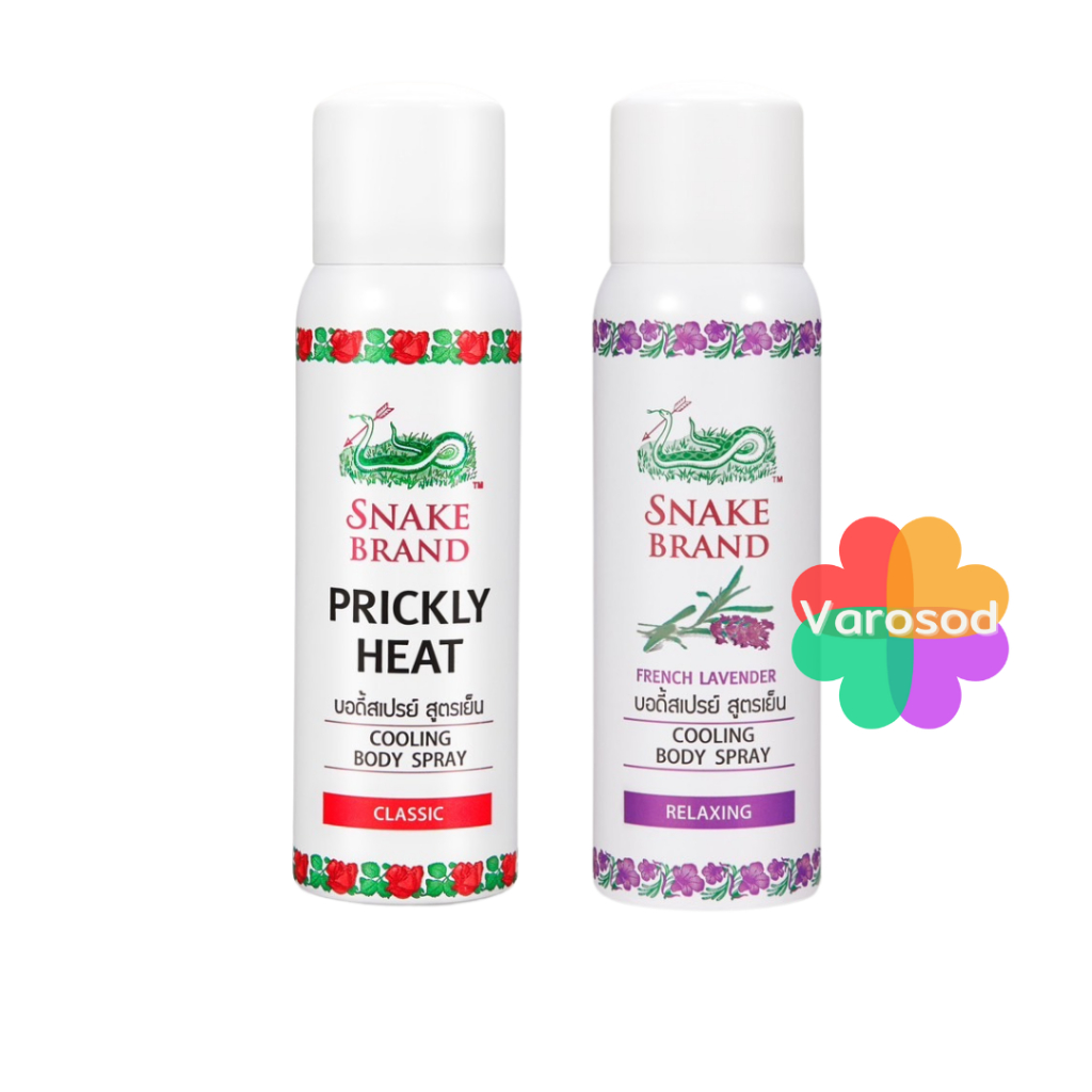 💧Snake Brand ตรางู คูลลิ่ง บอดี้สเปรย์ สูตรเ คลาสสิค รีแล็กซิ่ง (สเปรย์เย็น, Cooling Body Spray) 50ml